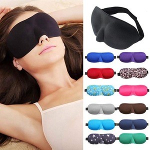 1pcs 3d portable blindfold travel women men soft eyeshade cover eyepatch eye mask