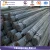 Import 200mm carbon steel 1008 steel round bar from China