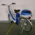 Import 200W/250W City E-Bicycle Bicycle for Girls from China