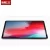 Import 2018 NEW product 9H 2.5D  privacy filter  anti-spy   screen protector film wholesale for iPad pro  12..9 /10.5  Touch screen from China