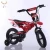 2019 14 inch children bicycle kids motorcycle bike / chopper bicycle for kids for india / best child bike for sale