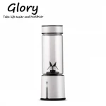 2020 Home appliances  milk smoothie maker bottle rechargeable juicer mixer blender cup travel USB blender portable blender