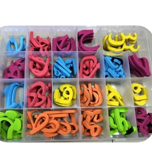 2020 hot sell education toys colorful  magnet EVA magnetic Arabic letters set