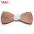 Import 2020 MRAZ Promotional Items hot cake amazon gifts men custom fashion wooden bow tie for men from China