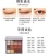 Import 2020 NEW wholesale OEM/ ODM cosmetics distributor 16 colors palette glazed eyeshadow private label eye shadow from China