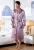 Import 2020 spring and autumn satin comfortable cardigan bathrobe sleepwear silk like Mens long sleeve Pajama set from China
