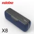 Import 2021 Chinese Manufacturer Wireless IPX5 Waterproof 60W Outdoor Stereo Portable Blue tooth Speaker from China