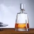 Import 2021 Hot Sale Newest design lead free crystal glass gift premium liquor whiskey decanter from China