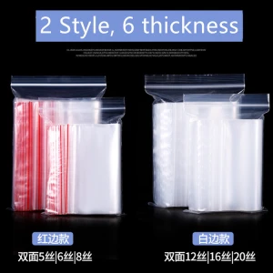 2021 Updated PE  Transparent Plastic 50 60 70 80 Micronsver White Plastic Bags With Zipper