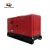 Import 20kw 25 kva 3 phase diesel generator price from China