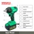 Import 20V Lithium rechargeable brushless electric wrench from China