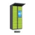 Import 21.5 inch screen smart express cabinet parcel storage cabinet locker one main and two pairs from China