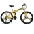 Import 24 and 26inch 21variable speed cheap adult folding mountain bike 3 knife wheel bicycle from China