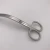 Import 24CM Long Stainless Steel Aquarium Wave Scissors .Aquarium aquascaping cleaning tools  . Aquarium scissors. from China