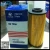 Import 25010792 Engine oil filter made by oil filter machine in high grade from China