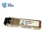 Import 25GBase-SR Optical Transceiver-SFP28-25G Multi-mode from China