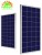 260W 270W Polycrystalline Silicon solar cell panel