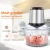 Import 2l Electric Stainless Steel Meat Grinder Mincer Hand Food Chopper Processor Machine from China