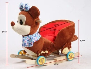3-16 month body ride on animal toy body Plush Trojan rocking horse with music