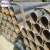 Import 3 inch black iron pipe astm a53 28 inch 170mm diameter steel pipe from China