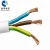 Import 3 x2.5mm 3x1.5mm 3x0.75mm RVV Power Cable Used For Home from China