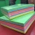 Import 30 Colors /600 Sheet Per Bag Colorful Origami Paper For DIY Craft 15x15cm from China