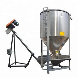 3000 kgs chemical mixer machine mixing equipment