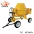 Import 300L 4 wheels concrete cement mixer with diesel engine from China