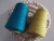 Import 30/2Nm 100% superwash wool yarn from China