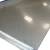 Import 304 304l 316 316L stainless steel plate astm A240 316l stainless steel sheet from China