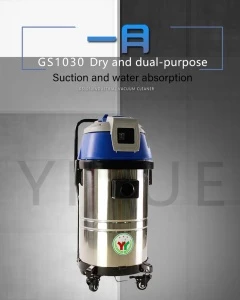 30L used air duct cleaning equipment for sale industricsl vacuum cleaner