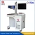 Import 30W 50W Handheld CO2 Laser Marking Machine for Leather Marking from China