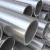 Import 310s stainless steel pipe inox 304 stainless steel pipe stainless steel round pipe from China