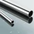 Import 310s stainless steel pipe inox 304 stainless steel pipe stainless steel round pipe from China