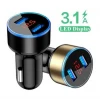 3.1A LED Display Dual USB Car Phone Chargers Universal Mobile Phone Aluminum Car Charger