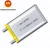Import 3.7v 130mah 801519 Ultrathin Ultra Safe Flexible Lithium Ceramic Battery from China