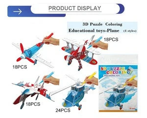 3d coloring plane puzzle diy graffiti painted drawing toy with  4-mixed