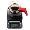 3kg 0.1g high precision household food electronic kitchen coffee scale