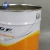 Import 4 Gallon Metal Paint Bucket/Pail/Barrel/Drum with Lug Lid from China
