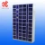 Import 40 pcs mini door mobile phone storage electronic bar code steel locker from China