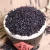 Import 400g/500g/jar Chinese high quality premium coarse grains bulk organic black rice for supermarket from China