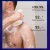 Import 400Ml Mite Removal Ocean Scent Men Body Wash Smooth Exfoliating Body Wash For Daily Men Care from China