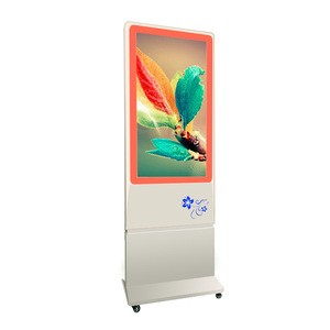 43 inch vertical touch advertising machine network Android Edition - blue and white porcelain