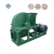 Import 500-1000kg/H CE Certificated High Quality Horse Bedding Wood Shaving Machines for Animal Bedding from China