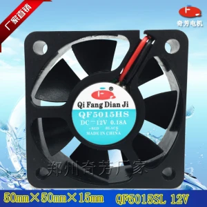 5015 5v 12v 24v ,cooling cooler fan for playstation 4 ps4,12 volt dc fans,12v cross flow fan