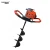 Import 52cc gsolinr earth auger drill with 4&quot; 6&quot; 8&quot; 10&quot; alloy drill head from China