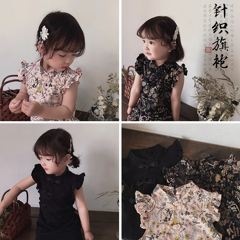 5489 Baby girl kids wear clothing chinese traditional cheongsam dress