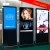 Import 55 inch smart system floor stand lcd vertical digital signage monitor advertising screen from China
