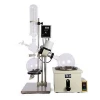 5L Vertical Rotary Evaporator With Vacuum Pump And Chiller
