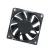 Import 7020 7cm DC PWM Temperature Control Axial Fan 70x70x20mm 12V 24V from China